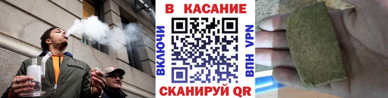 Где купить наркотики Новокубанск ГАШ  БУТИРАТ  Меф  Кокаин  APVP 