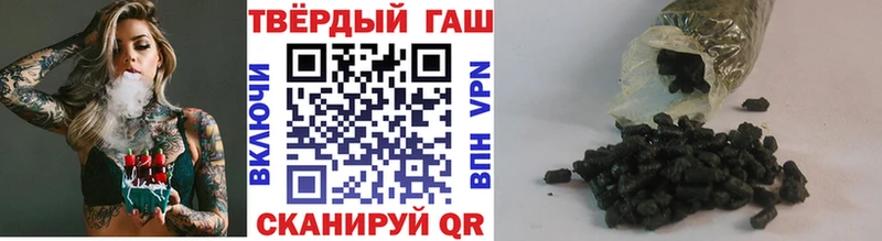 KRAKEN сайт  Новокубанск  ГАШ Premium 