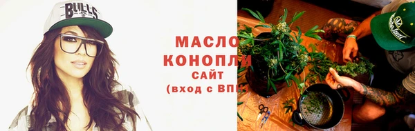 кокаин колумбия Бронницы