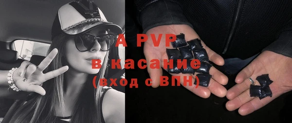 кокаин колумбия Бронницы