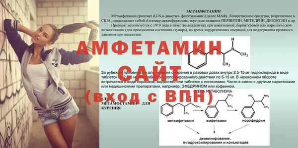 кокаин колумбия Бронницы