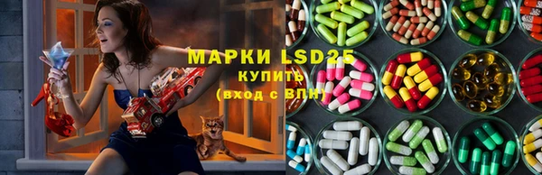 каннабис Бородино
