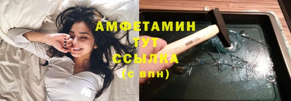 кокаин колумбия Бронницы