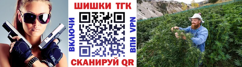 магазин  наркотиков  Новокубанск  Шишки марихуана LSD WEED 